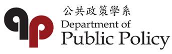 Department of Public Policy